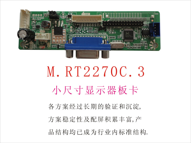 M.RT2270C.3-