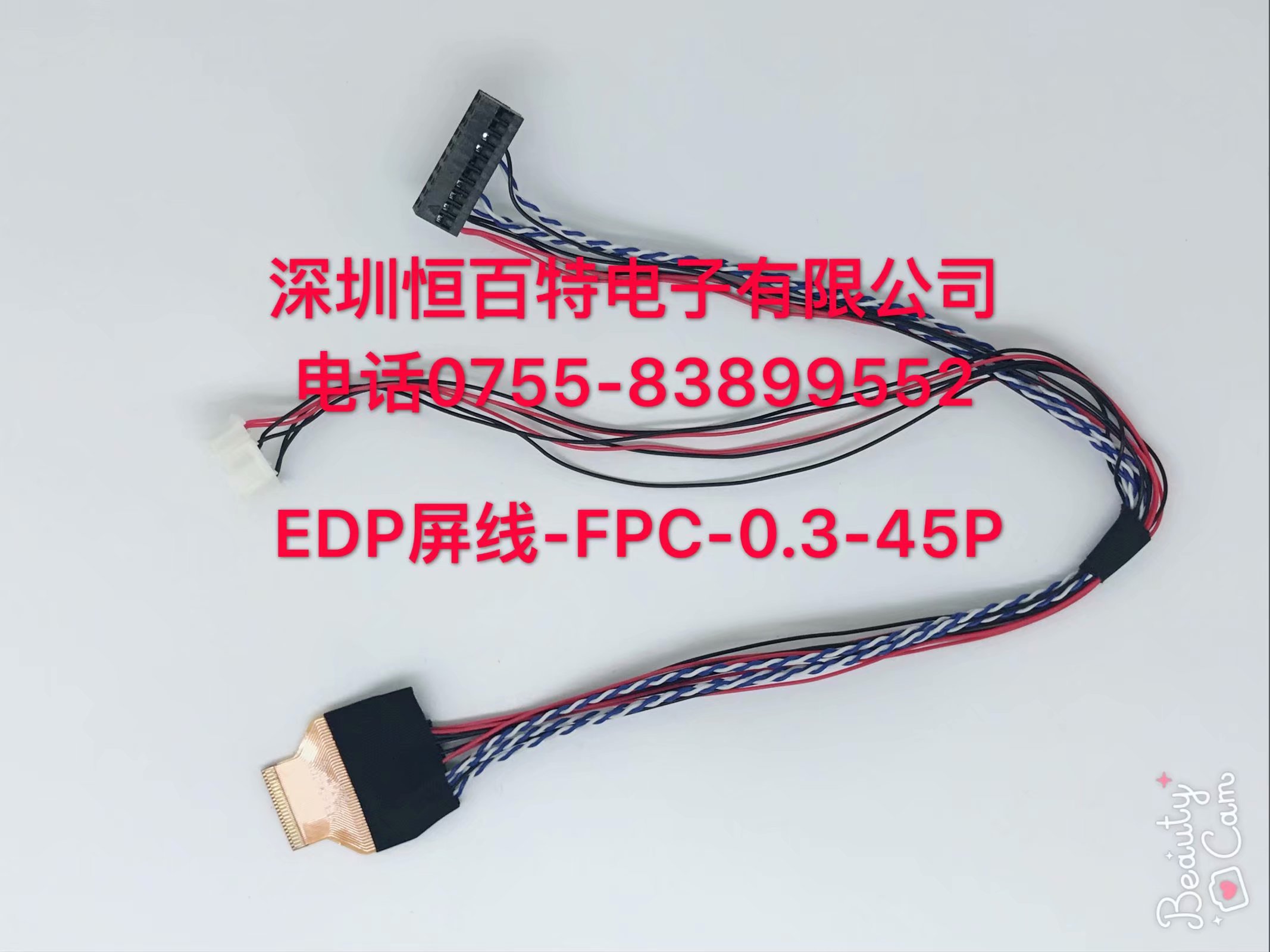 EDP-FPC-0.3-45P